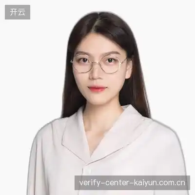 程敏琪